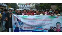 কেন্দ্রীয় নেতৃবৃন্দকে শুভেচ্ছা জানিয়ে জেলা স্বেচ্ছাসেবক লীগের শুভেচ্ছা মিছিল