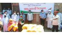পৌরসভার ১৫টি ওয়ার্ডে কর্মহীন  হয়ে পড়া মানুষদের এরফান গ্রুপের খাদ্য সামগ্রী বিতরণ 