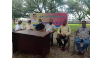 চাঁপাইনবাবগঞ্জে জাতীয় যুবজোটের ১৬তম প্রতিষ্ঠাবার্ষিকী পালিত 