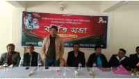 চাঁপাইনবাবগঞ্জ সদর উপজেলা যুবলীগের বর্ধিত সভা অনুষ্ঠিত  