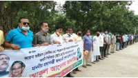 করোনা টেষ্টের জন্য  আরটি পিসিআর ল্যাব স্থাপনের দাবি  যুবলীগের 