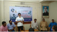 চাঁপাইনবাবগঞ্জে  জেলা যুবলীগের শহীদ শেখ কামালের ৭১ তম জন্মদিন উপলক্ষে আলোচনা সভা ও দোয়া  মাহফিল
