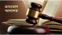 মাস্ক না পরে বাইরে আসায় জেলা সদর  ও নাচোলে ৫৬ জনকে জরিমানা