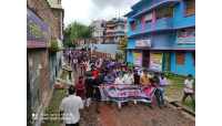গ্রামীন ট্রাভেলসের চেয়ারম্যান মোখলেসুর রহমানের ২১ আগস্ট পালন 