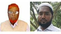 নাচোল উপজেলার ফতেপুর ও নেজামপুর ইউনিয়নের উপ-নির্বাচনের  ভোট  ২০ অক্টোবর
