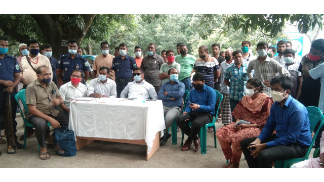  চাঁপাইনবাবগঞ্জে ভ্রাম্যমান আদালতের জব্দকৃত মালামাল উন্মুক্ত নিলামে বিক্রয় 