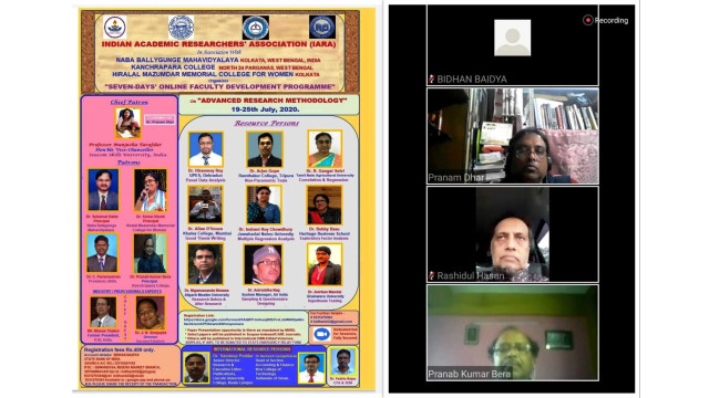 ভারতে অনুষ্ঠিত অনলাইন ওয়ার্কসপে বক্তব্য প্রদান করেন ইবিএইউবি'র উপাচার্য