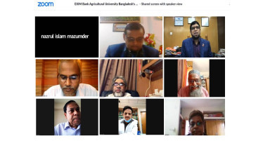 এক্সিম ব্যাংক কৃষি বিশ্ববিদ্যালয়-এর ৯ম একাডেমিক কাউন্সিল ও সিন্ডিকেট সভা অনুষ্ঠিত