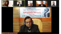 এক্সিম ব্যাংক কৃষি বিশ্ববিদ্যালয় বাংলাদেশ-এ বঙ্গবন্ধুর স্বদেশ প্রত্যাবর্তন দিবস পালিত 