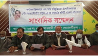 অগঠনতান্ত্রিক ও বিধি বহির্ভূতভাবে পৌর আ.লীগ ৫নং ওয়ার্ড কমিটি গঠন - প্রতিবাদে সংবাদ সম্মেলন