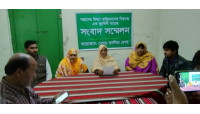 সন্তান কর্তৃক প্রাণনাশের হুমকি ও জোরপূর্বক জমি দখলের অভিযোগ এনে  মায়ের সংবাদ সম্মেলন