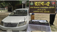 নাচোলের চেয়ারম্যানের মোড় এলাকা থেকে ফেন্সিডিলসহ ২জন আটক  