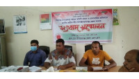 শিবগঞ্জে শ্রমিক লীগের নাম ভাঙ্গিয়ে চাঁদাবাজি বন্ধের দাবিতে সংবাদ সম্মেলন