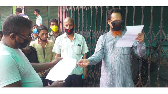 চাঁপাইনবাবগঞ্জে পরিবহন খাতের ৪ হাজার নিম্ন আয়ের শ্রমিক বেকার-সহযোগিতায় সমন্বিত উদ্যোগ নিতে তৎপর নেই শ্রমিক নেতারা