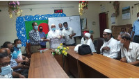 শাহনেয়ামতুল্লাহ কলেজের নতুন গভনিং বডির প্রথম সভা ও মতবিনিময় 