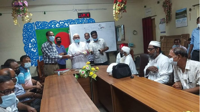 শাহনেয়ামতুল্লাহ কলেজের নতুন গভনিং বডির প্রথম সভা ও মতবিনিময় 