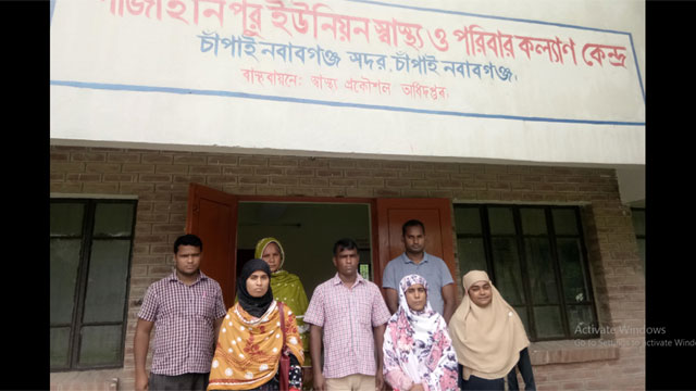 শাহ্জাহানপুর পরিবার কল্যাণ কেন্দ্রে জনসংখ্যা দিবস পালিত