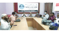প্রয়াত সাংবাদিক সুইটের প্রথম মৃত্যুবার্ষিকী উপলক্ষে স্মরণসভা ও দোয়া মাহফিল