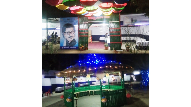 আজ থেকে চাঁপাইনবাবগঞ্জে শুরু হচ্ছে সপ্তাহব্যাপী বঙ্গবন্ধু বইমেলা