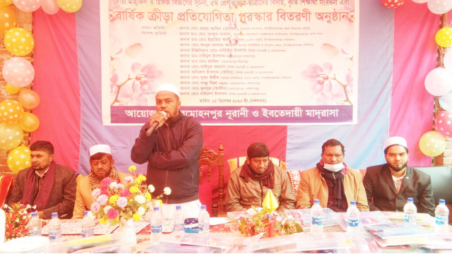 চরমোহনপুর নুরানী ও ইবতেদায়ী মাদ্রাসায় হিফজ বিভাগের সূচনা ও পুরস্কার বিতরণ  