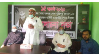 ইউনাইটেড স্ট্যান্ডার্ড স্কুলে জাতীয় শোক দিবস উপলক্ষে আলোচনা সভা  