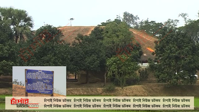 সংরক্ষণের অভাবে বিলিন হচ্ছে রহনপুরে অবস্থিত ঐতিহাসিক নওদা বুরুজ (ষাড় বুরুজ)