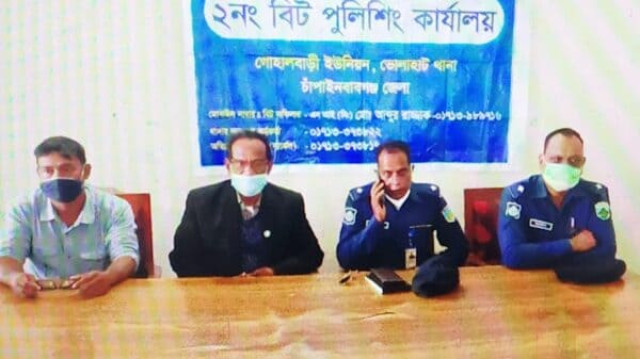 চাঁপাইনবাবগঞ্জ ও ভোলাহাটে বাল্যবিয়ে, ধর্ষণ, জঙ্গিবাদ ও মাদকবিরোধী সভা 