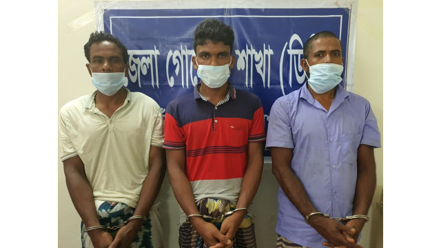 ভোলাহাটে কাঁদুনী হত্যার ঘটনায় আটক ৩