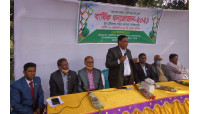 চাঁপাইনবাবগঞ্জে ডিপ্লোমা কৃষিবিদ ইনিষ্টিটিউটের সভা ও বনভোজন 