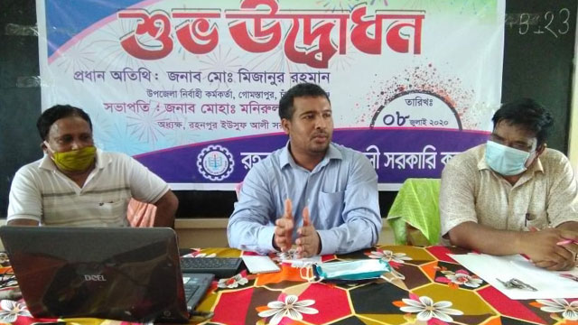 রহনপুর সরকারী কলেজে ইন হাউজ ট্রেনিং ও বঙ্গবন্ধু কর্নার উদ্বোধন