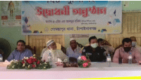 গোমস্তাপুরের চৌডালা ইউনিয়নে বিট পুলিশিং এর উদ্বোধন