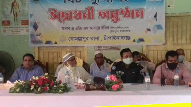 গোমস্তাপুরের চৌডালা ইউনিয়নে বিট পুলিশিং এর উদ্বোধন