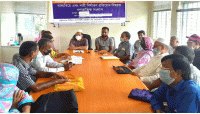 নাচোলে বাল্যবিয়ে ও নারী  নির্যাতন বিষয়ক নাগরিক  সংলাপ অনুষ্ঠিত