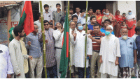 ২১ আগস্ট উপলক্ষে নাচোলে আওয়ামীলীগ দু’গ্রুপে পৃথক কর্মসূচি