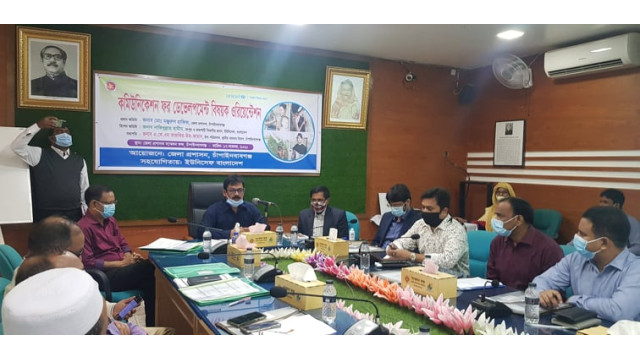 সহস্রাব্দ উন্নয়ন লক্ষ্যে পৌঁছতে হলে শিশুদের জীবনমান উন্নয়ন কে অগ্রাধিকার দিতে হবে - জেলা প্রশাসক মঞ্জুরুরল হাফিজ 