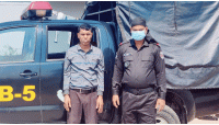 চাঁপাইনবাবগঞ্জের পিটিআই এলাকা থেকে হেরোইনসহ ১জনকে গ্রেফতার করেছে র‌্যাব 