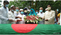 নাচোল ফতেপুর ইউপি চেয়ারম্যান বীর মুক্তিযোদ্ধা ইসরাঈলকে রাষ্ট্রীয় মর্যাদায় দাফন 