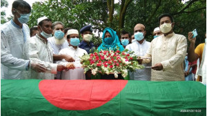 নাচোল ফতেপুর ইউপি চেয়ারম্যান বীর মুক্তিযোদ্ধা ইসরাঈলকে রাষ্ট্রীয় মর্যাদায় দাফন 