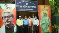 চাঁপাইনবাবগঞ্জে মাস ব্যাপী আয়কর সেবার উদ্বোধন