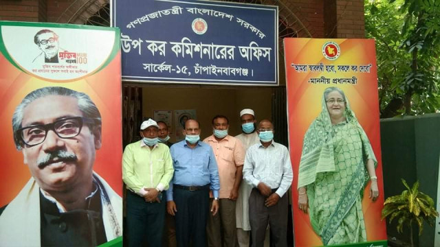 চাঁপাইনবাবগঞ্জে মাস ব্যাপী আয়কর সেবার উদ্বোধন