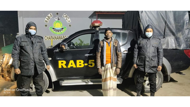 কানসাট শশানঘাট থেকে পিস্তল-ম্যাগজিন এবং ১১ রাউন্ড গুলিসহ অস্ত্র ব্যবসায়ী গ্রেপ্তার