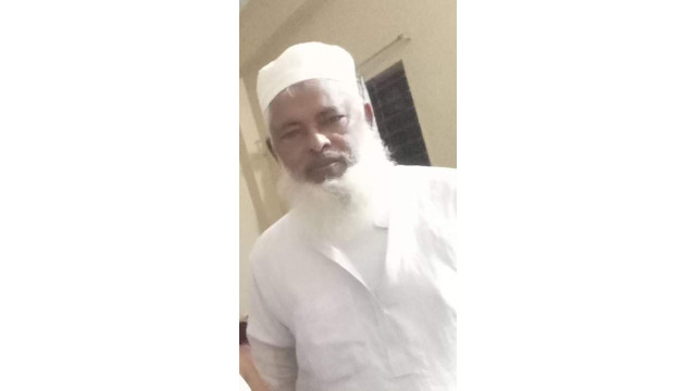 অবসরপ্রাপ্ত জেলা ত্রান ও পূর্ণবাসন কর্মকর্তা  নজরুল ইসলাম আর নেই
