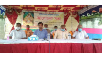 চাঁপাইনবাবগঞ্জে শ্রীশ্রী রাধাষ্টমী ব্রতানুষ্ঠান প্রাসঙ্গিক আলোচনা সভা