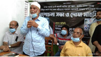 মৃধা পাড়ায়  শোক দিবস উপলক্ষে আলোচনা সভা ও দোয়া মাহফিল