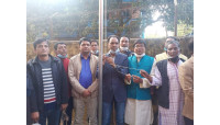 ফজলুর রহমান  সভাপতি  আক্তার হোসেন মিয়া সাধারণ সম্পাদক - ৮ নং ওয়ার্ড আওয়ামী লীগ 