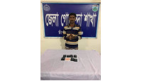 ১হাজার ৫০০ পিস ইয়াবাসহ ১ জনকে আটক করেছে ডিবি পুলিশ 