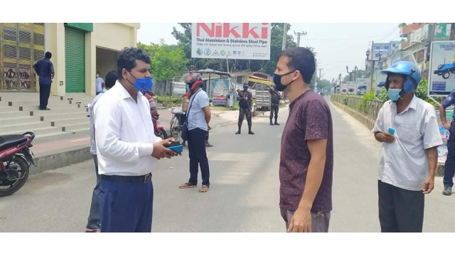 চাঁপাইনবাবগঞ্জে লকডাউনের ষষ্ঠ দিনে ১০২ মামলায় ৪৫ হাজার টাকা জরিমানা