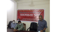 চাঁপাইনবাবগঞ্জে অক্টোবর বিপ্লব বার্ষিকী উদযাপন