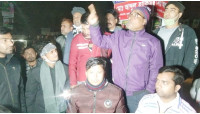 বঙ্গবন্ধু মুক্তমঞ্চে জুতা পায়ে ওঠার প্রতিবাদে বিক্ষোভ মিছিল
