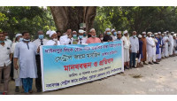 চাঁপাইনবাবগঞ্জে মসজিদ ভাঙ্গার প্রতিবাদে মানববন্ধন